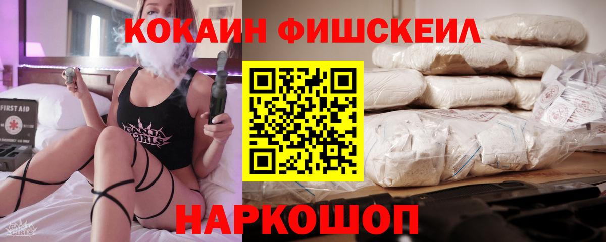 Cocaine 99% Пугачёв