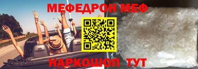apvp Бугуруслан