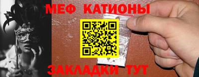 apvp Бугуруслан