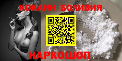 мет Бузулук