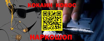 мет Бузулук