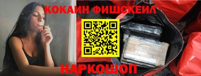 мет Бузулук