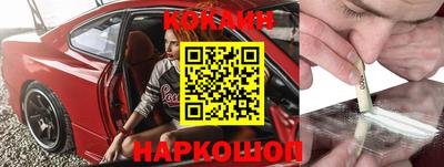 apvp Бугуруслан