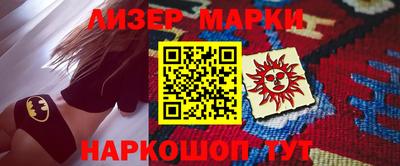 мет Бузулук