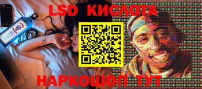 apvp Бугуруслан