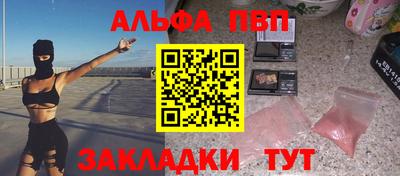 мет Бузулук