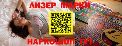 apvp Бугуруслан