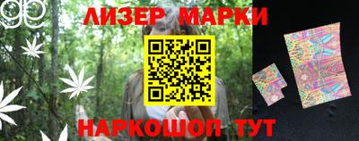 мет Бузулук