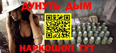 apvp Бугуруслан