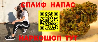 apvp Бугуруслан