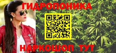мет Бузулук