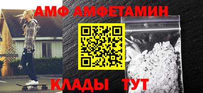 apvp Бугуруслан