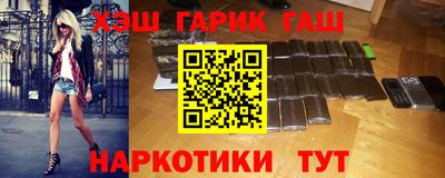 apvp Бугуруслан
