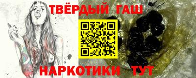 apvp Бугуруслан