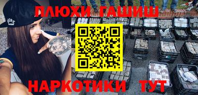 мет Бузулук