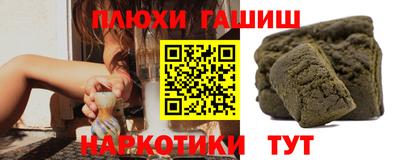 apvp Бугуруслан