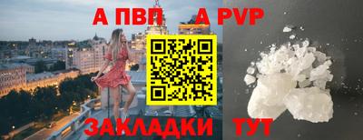 мет Бузулук