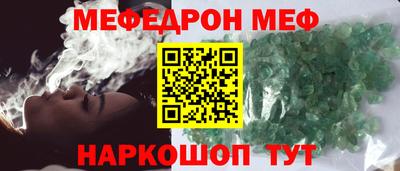 мет Бузулук